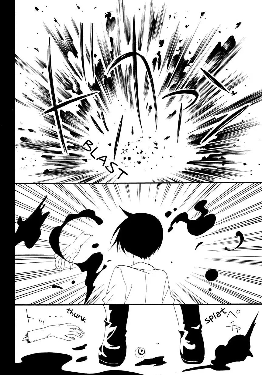 Hakushi no Fukakai na Yaen Chapter 4 18